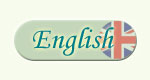 Inglese